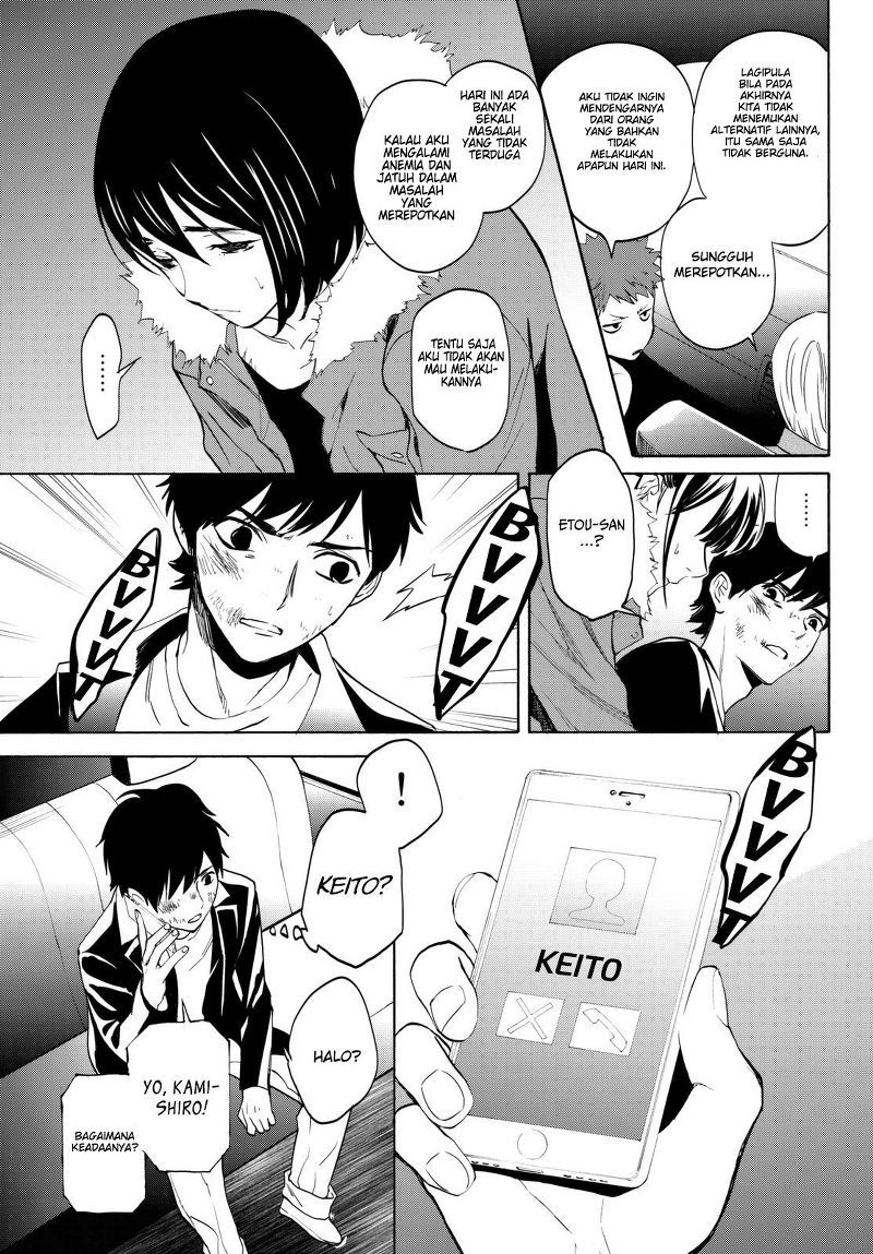 Konya wa Tsuki ga Kirei Desu ga, Toriaezu Shi ne Chapter 16 Gambar 32