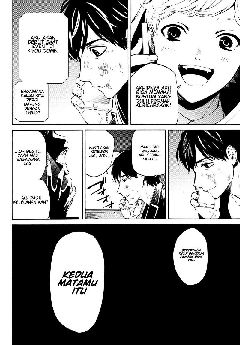 Konya wa Tsuki ga Kirei Desu ga, Toriaezu Shi ne Chapter 16 Gambar 33