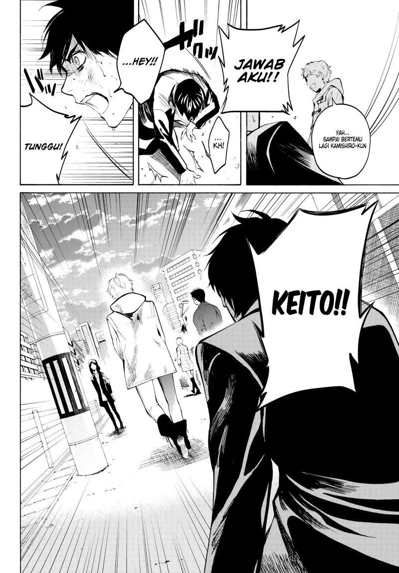 Konya wa Tsuki ga Kirei Desu ga, Toriaezu Shi ne Chapter 16 Gambar 45