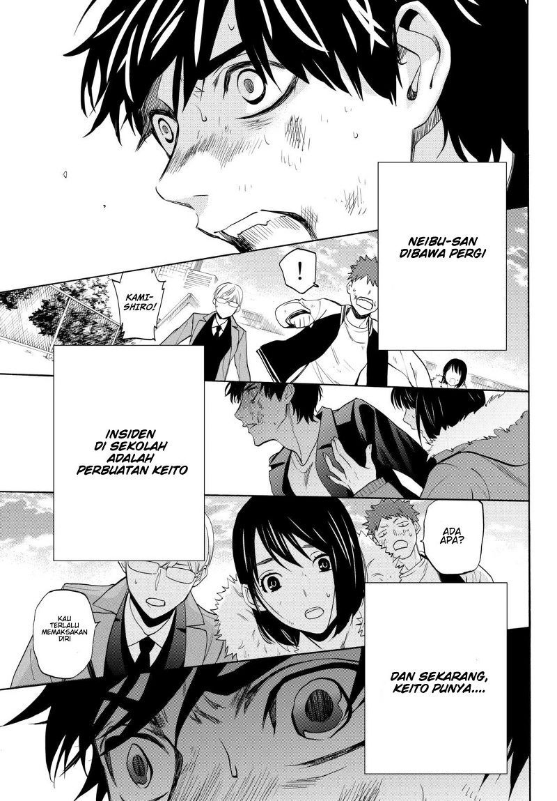 Konya wa Tsuki ga Kirei Desu ga, Toriaezu Shi ne Chapter 16 Gambar 46