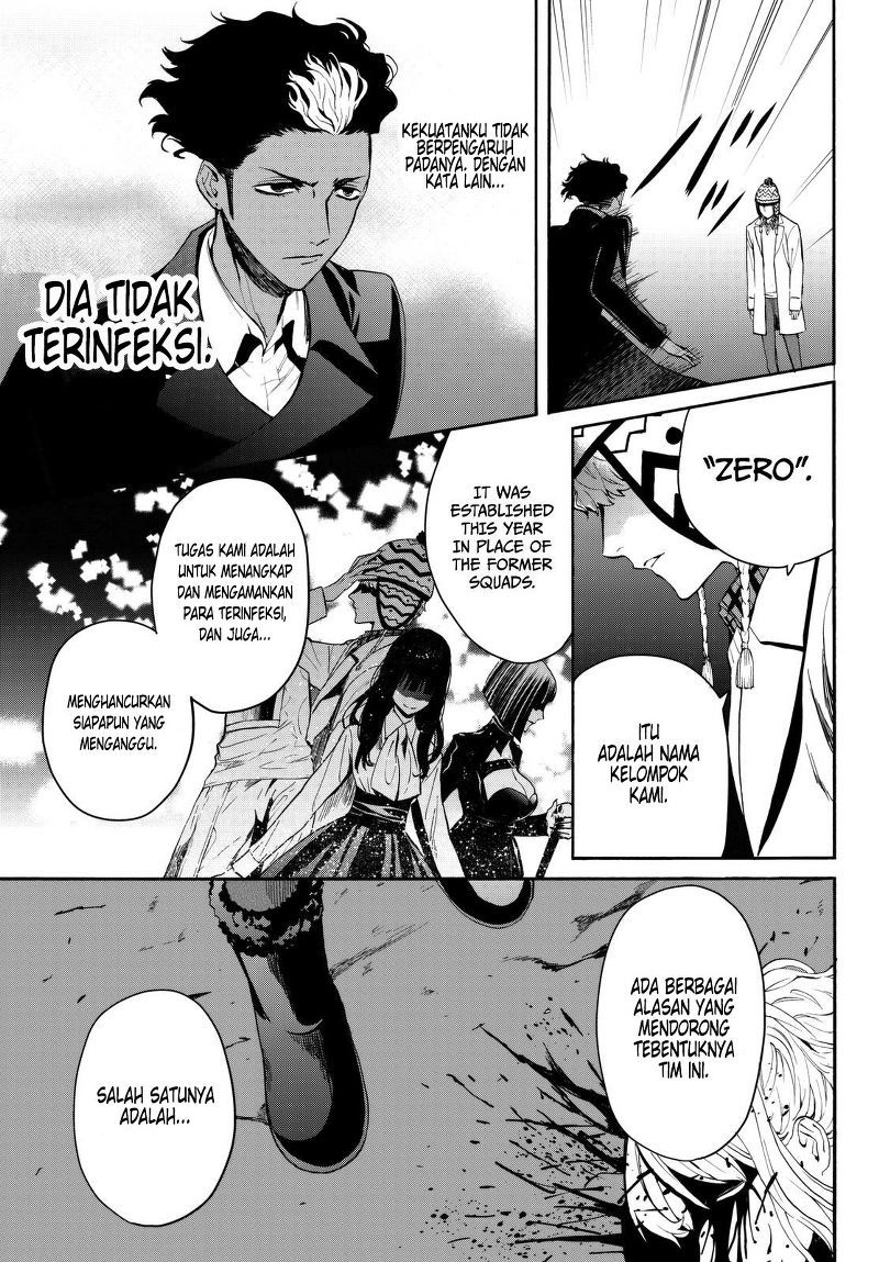 Konya wa Tsuki ga Kirei Desu ga, Toriaezu Shi ne Chapter 15 Gambar 25