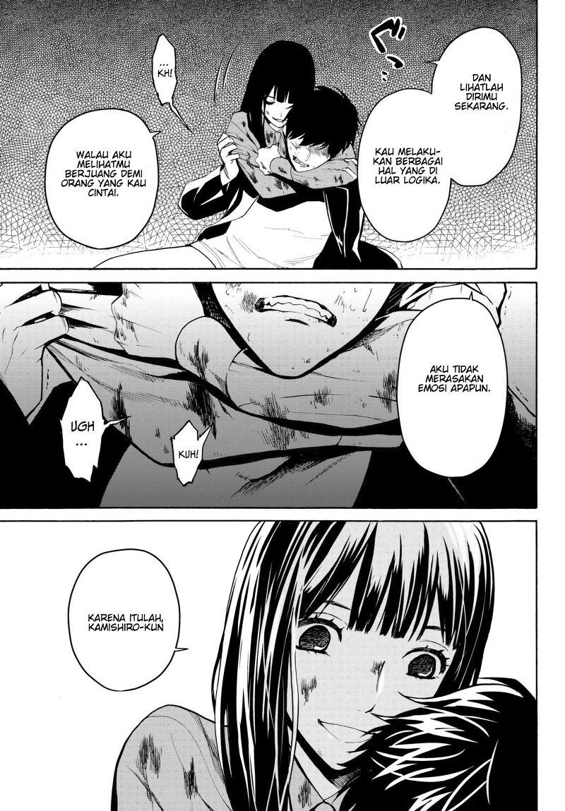 Konya wa Tsuki ga Kirei Desu ga, Toriaezu Shi ne Chapter 15 Gambar 51