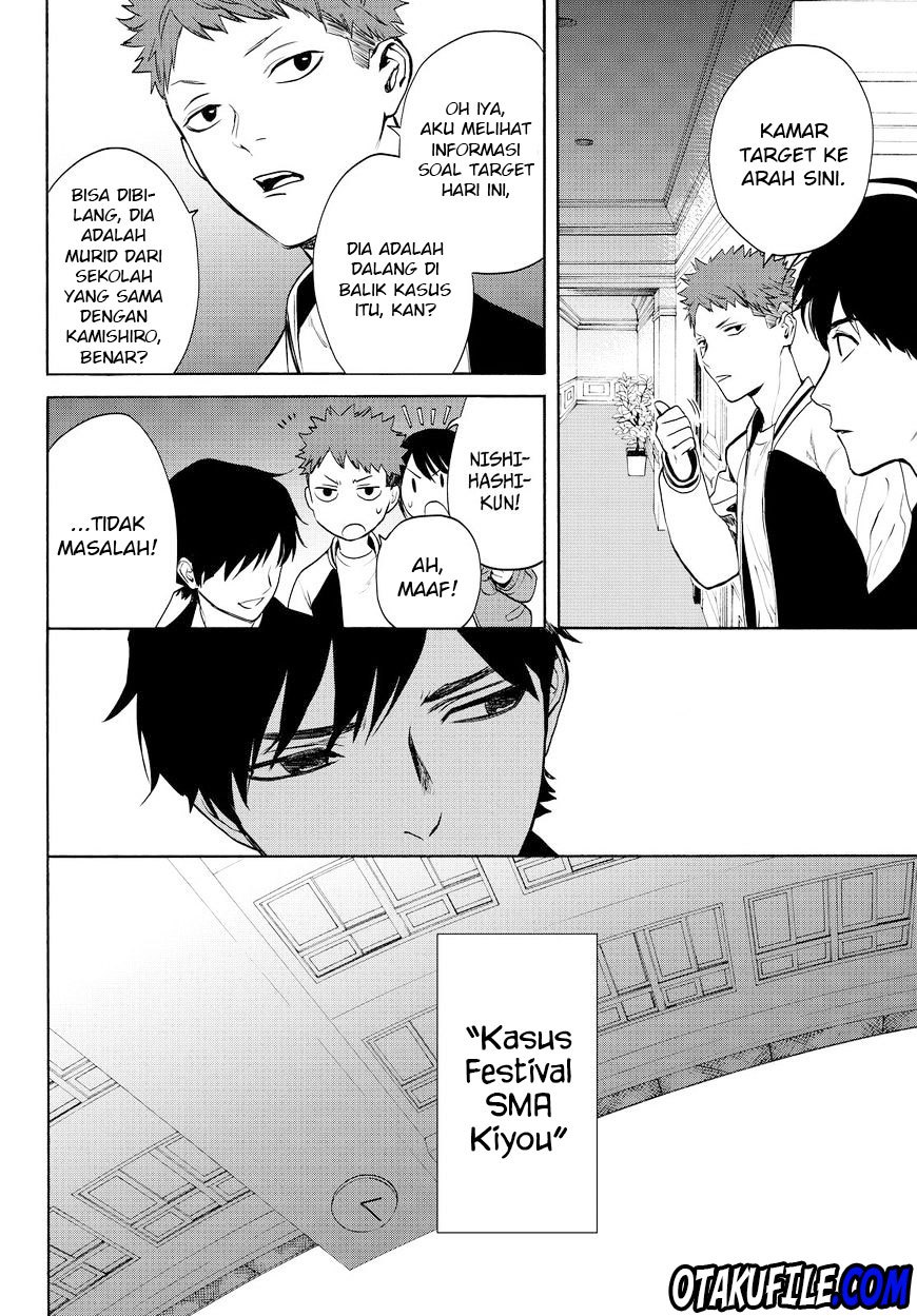 Konya wa Tsuki ga Kirei Desu ga, Toriaezu Shi ne Chapter 14 Gambar 12