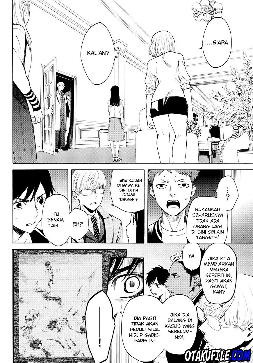 Konya wa Tsuki ga Kirei Desu ga, Toriaezu Shi ne Chapter 14 Gambar 16