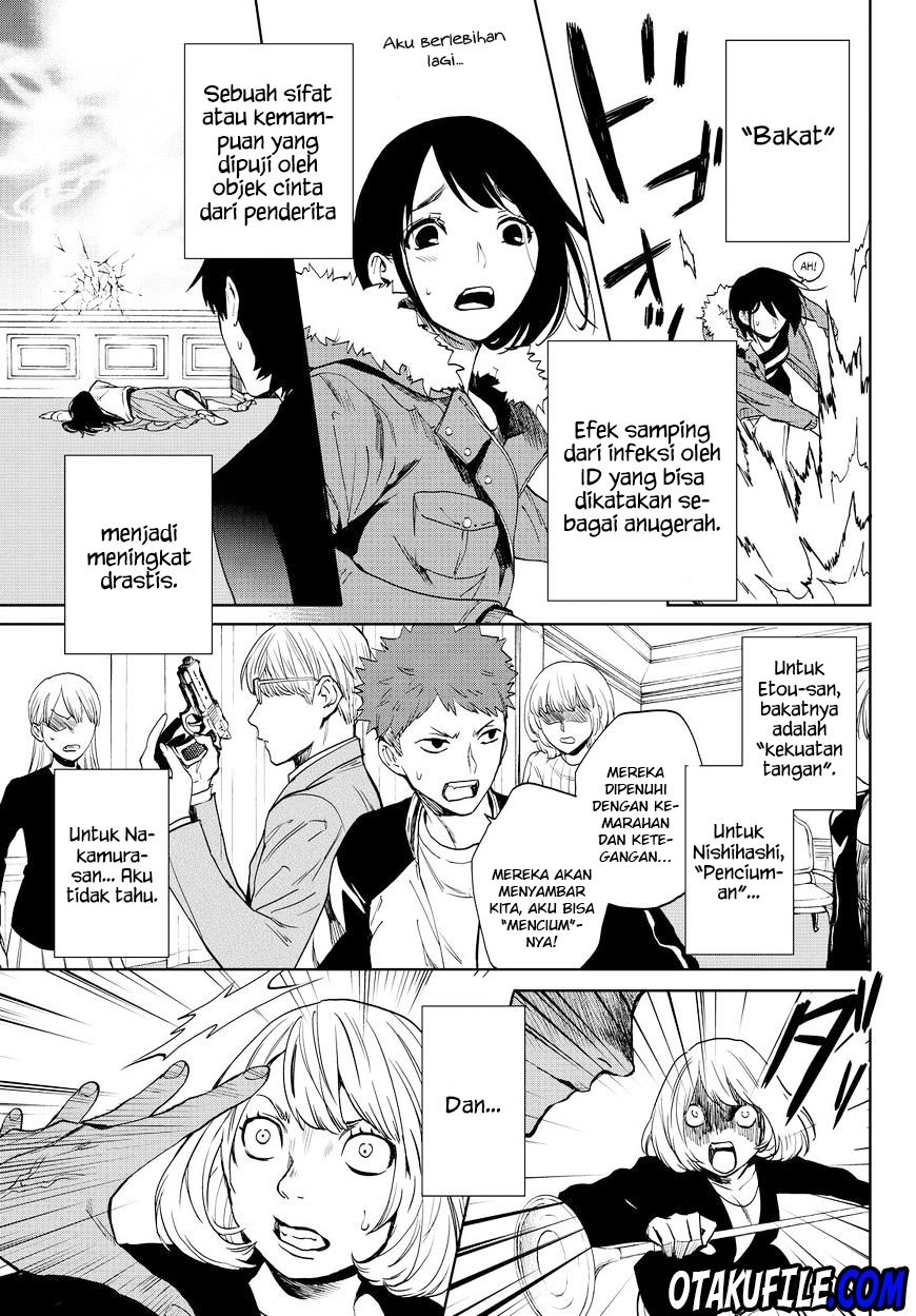 Konya wa Tsuki ga Kirei Desu ga, Toriaezu Shi ne Chapter 14 Gambar 21