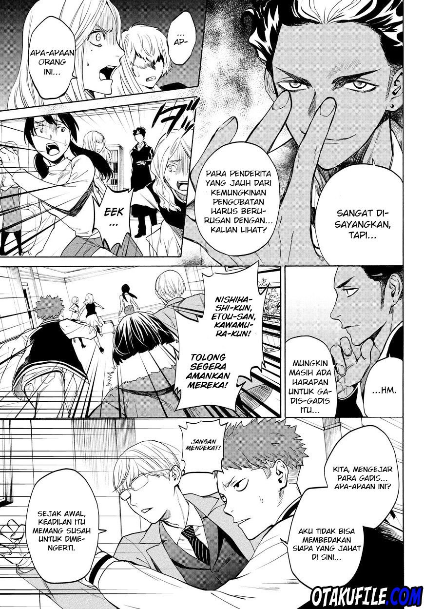 Konya wa Tsuki ga Kirei Desu ga, Toriaezu Shi ne Chapter 14 Gambar 23