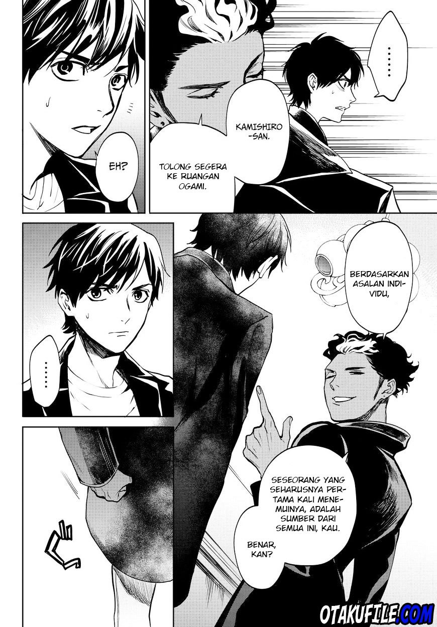 Konya wa Tsuki ga Kirei Desu ga, Toriaezu Shi ne Chapter 14 Gambar 24