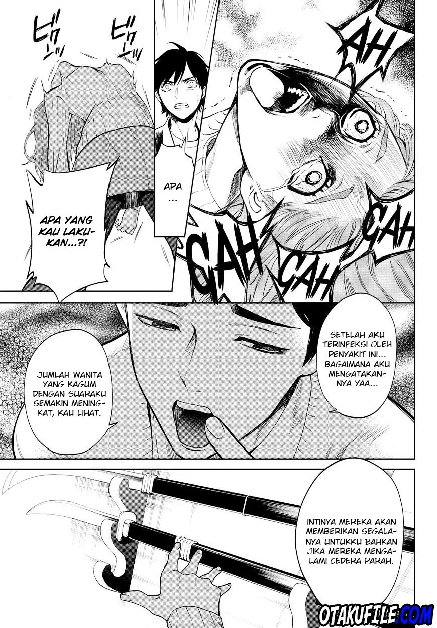 Konya wa Tsuki ga Kirei Desu ga, Toriaezu Shi ne Chapter 14 Gambar 37