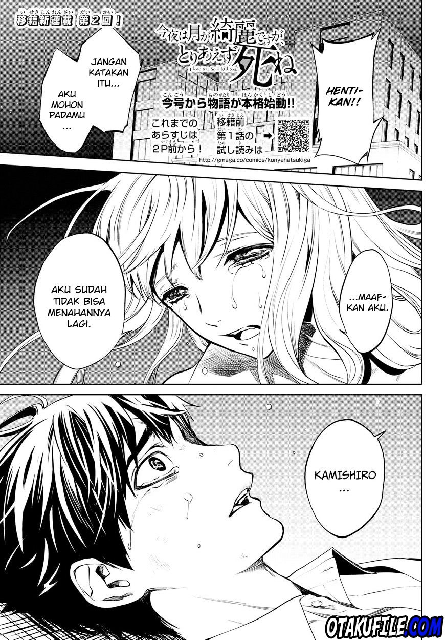 Konya wa Tsuki ga Kirei Desu ga, Toriaezu Shi ne Chapter 14 Gambar 4