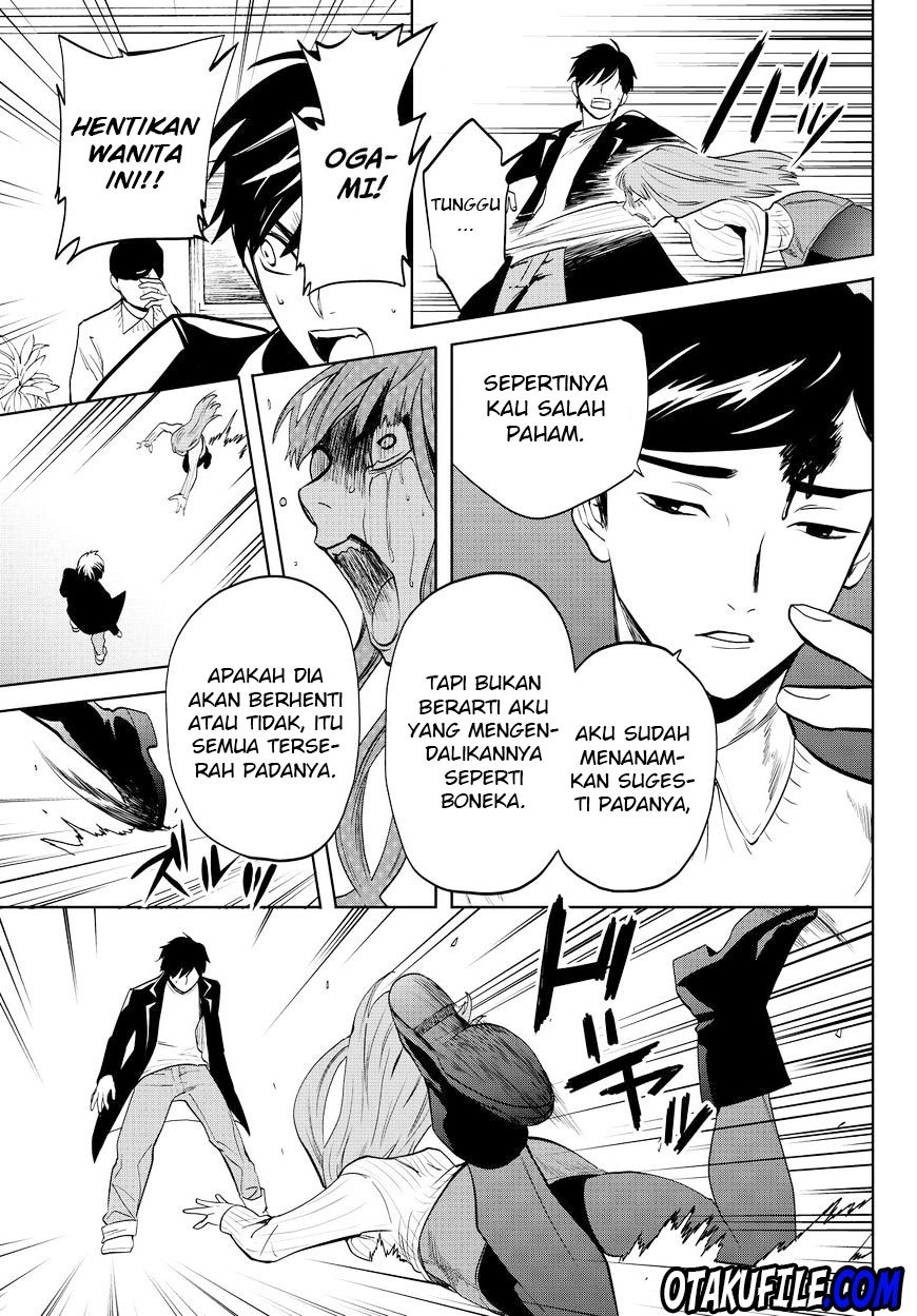Konya wa Tsuki ga Kirei Desu ga, Toriaezu Shi ne Chapter 14 Gambar 47