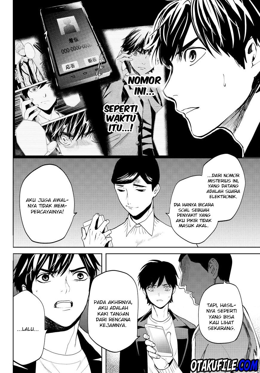 Konya wa Tsuki ga Kirei Desu ga, Toriaezu Shi ne Chapter 14 Gambar 63