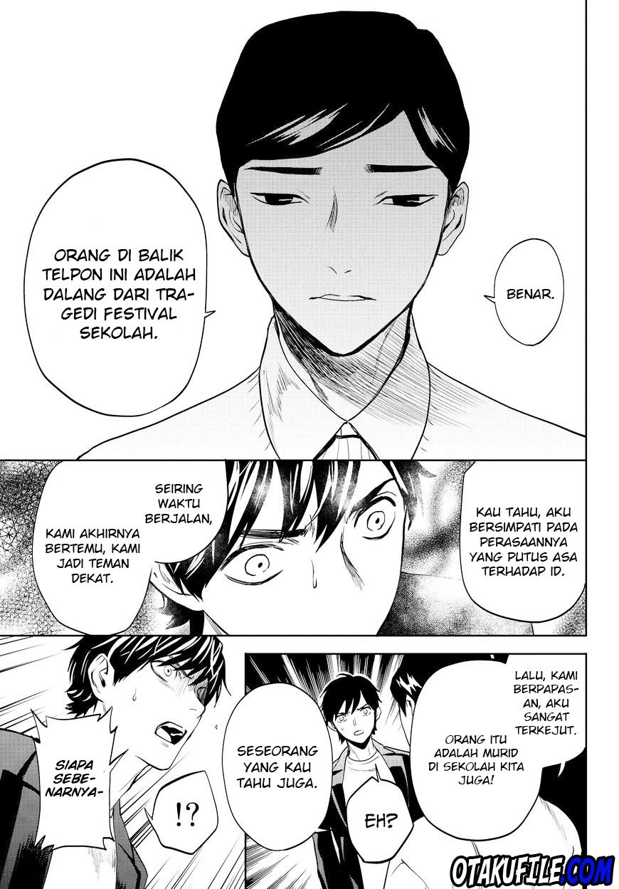 Konya wa Tsuki ga Kirei Desu ga, Toriaezu Shi ne Chapter 14 Gambar 64