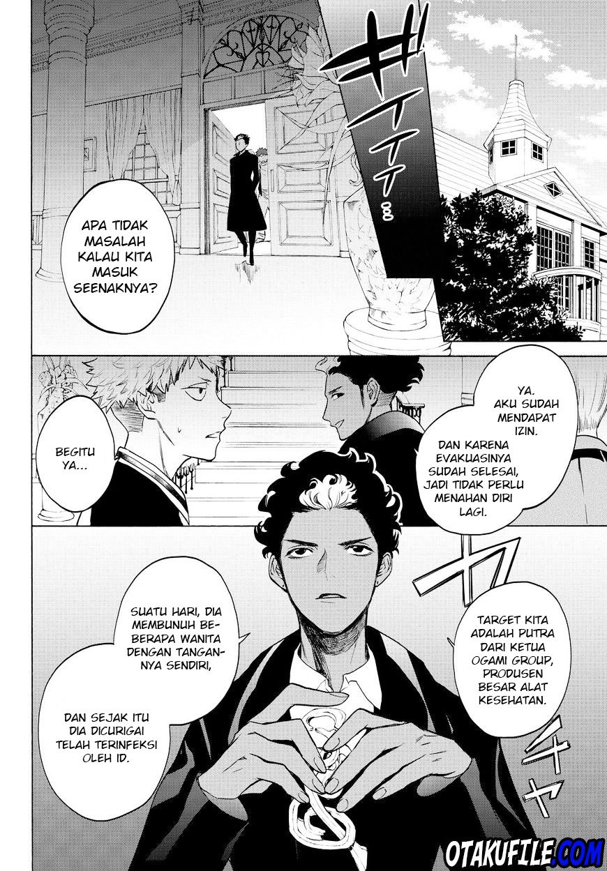 Konya wa Tsuki ga Kirei Desu ga, Toriaezu Shi ne Chapter 14 Gambar 8