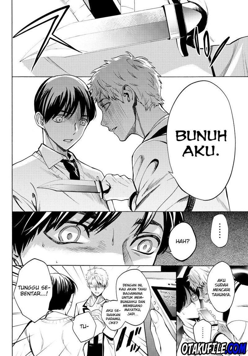 Konya wa Tsuki ga Kirei Desu ga, Toriaezu Shi ne Chapter 13 Gambar 23