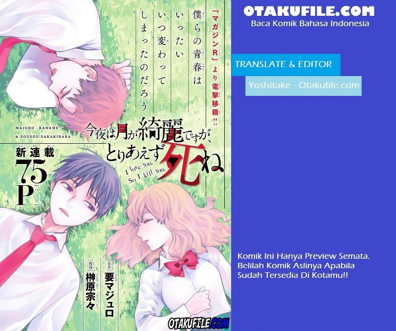 Konya wa Tsuki ga Kirei Desu ga, Toriaezu Shi ne Chapter 13 Gambar 3