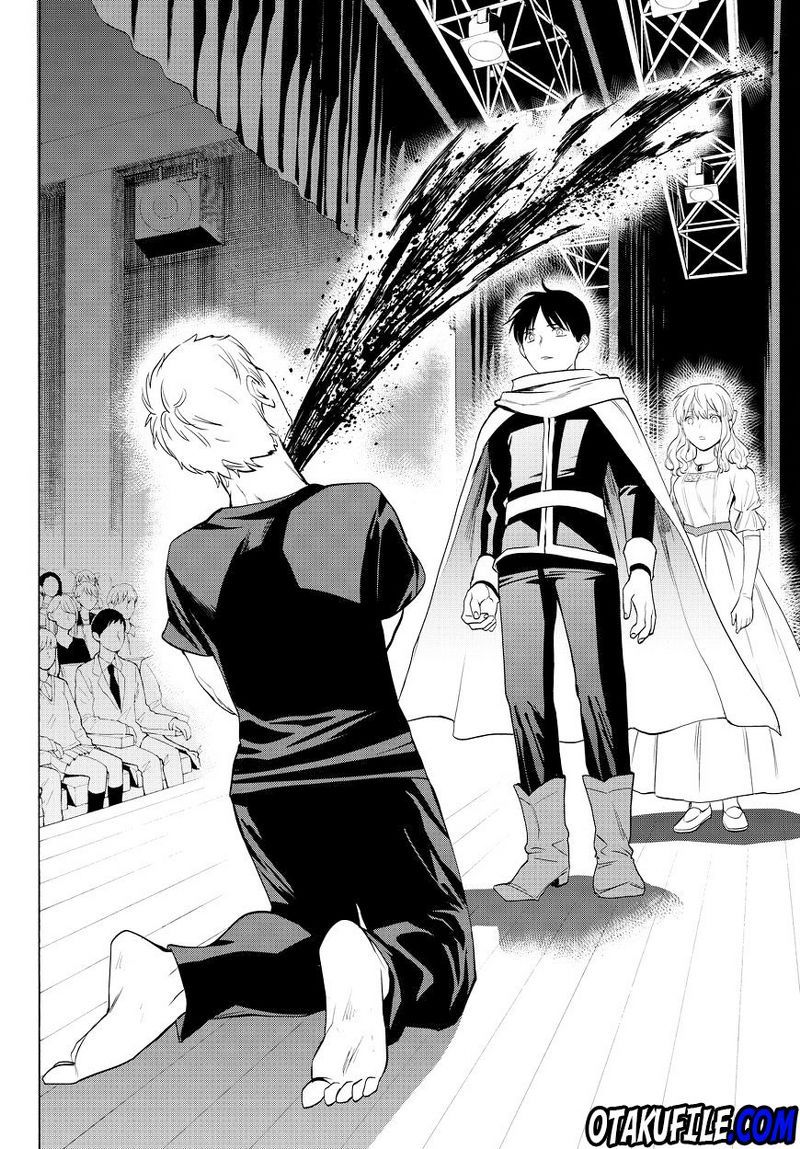 Konya wa Tsuki ga Kirei Desu ga, Toriaezu Shi ne Chapter 13 Gambar 56