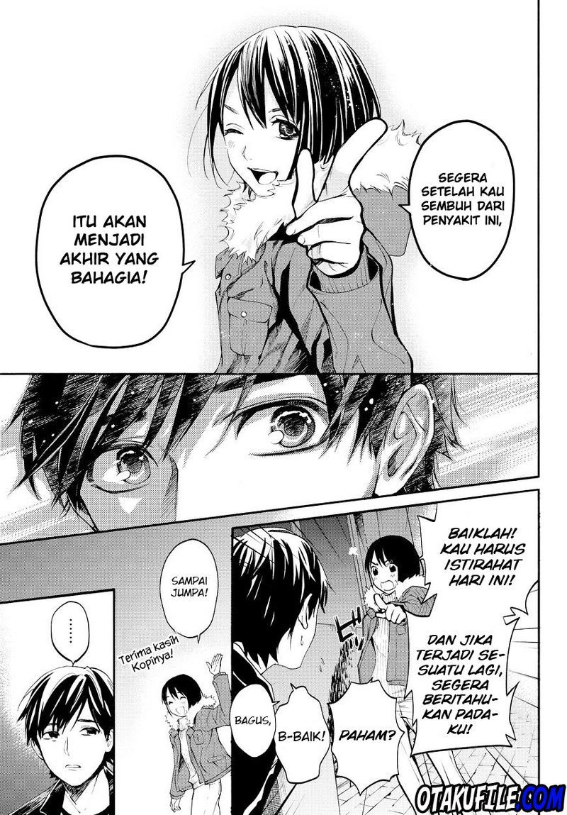 Konya wa Tsuki ga Kirei Desu ga, Toriaezu Shi ne Chapter 12 Gambar 33