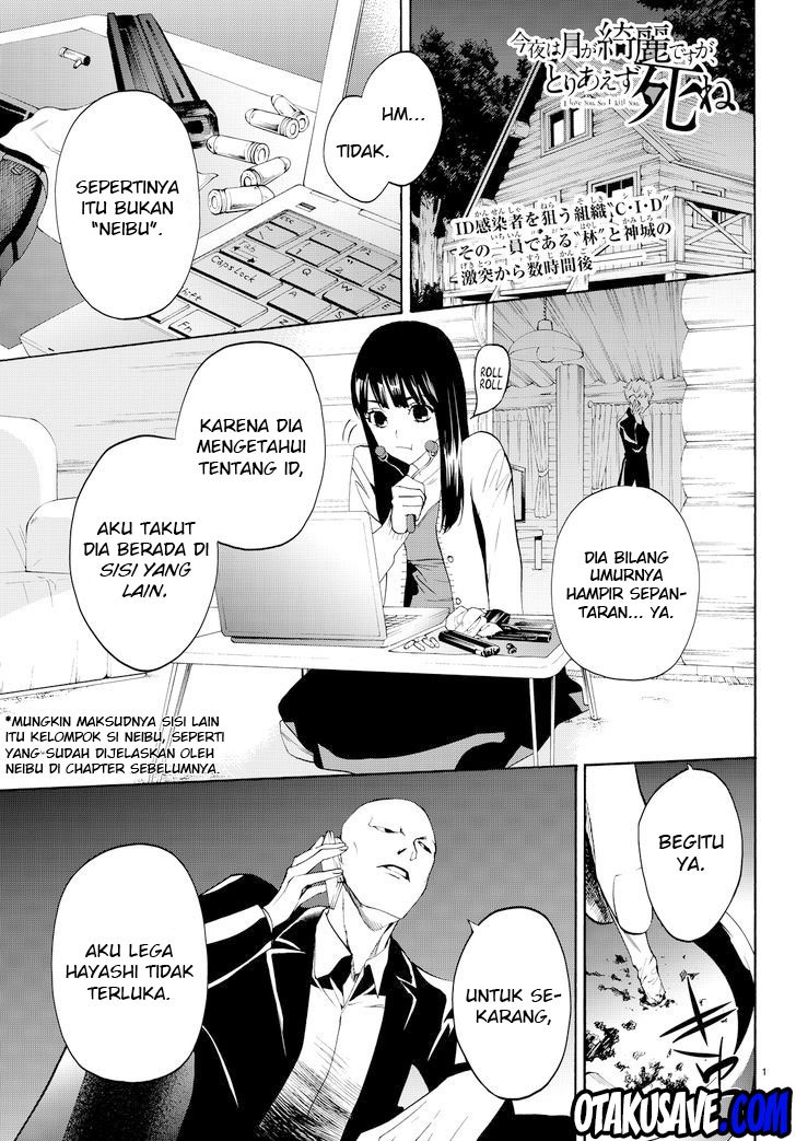 Baca Konya wa Tsuki ga Kirei Desu ga, Toriaezu Shi ne Chapter 11 Gambar 2