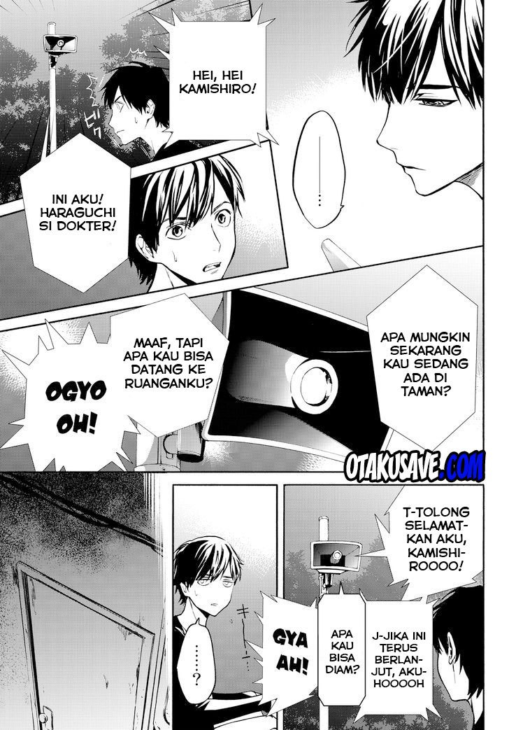Konya wa Tsuki ga Kirei Desu ga, Toriaezu Shi ne Chapter 11 Gambar 20