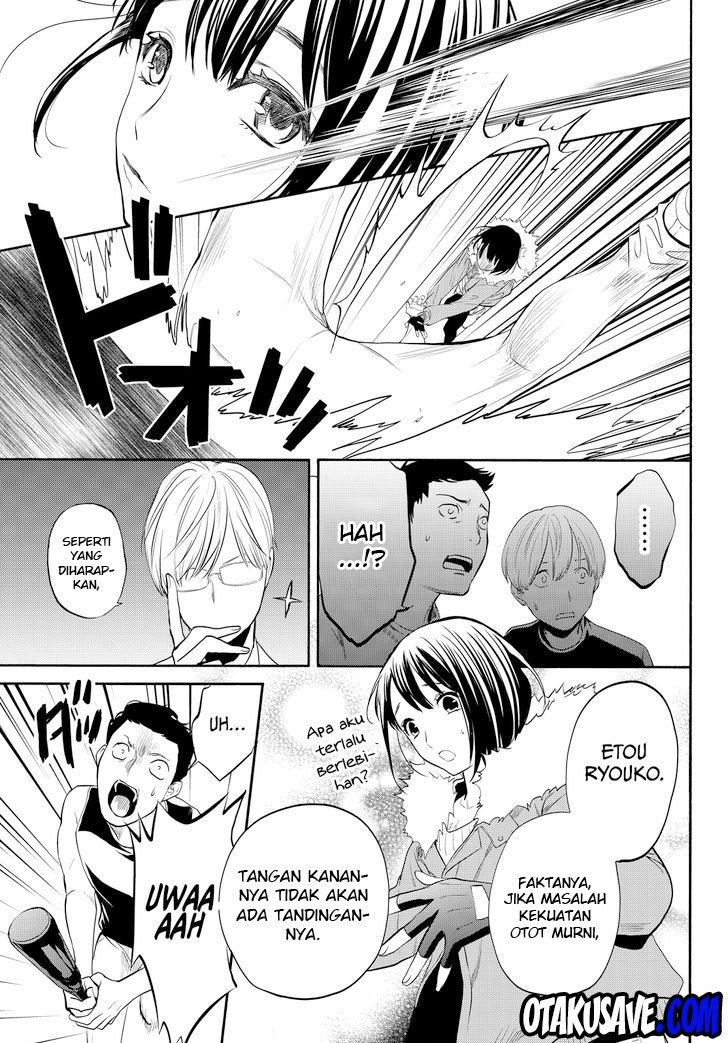 Konya wa Tsuki ga Kirei Desu ga, Toriaezu Shi ne Chapter 11 Gambar 40
