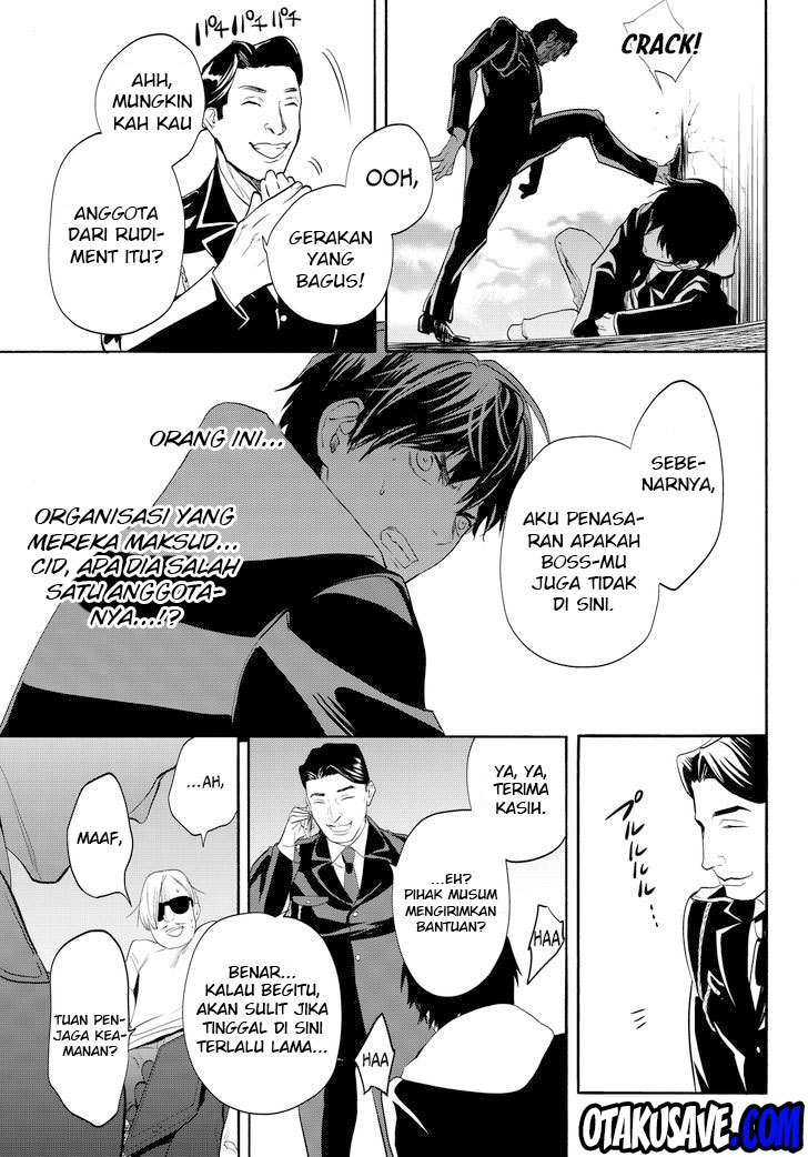 Konya wa Tsuki ga Kirei Desu ga, Toriaezu Shi ne Chapter 11 Gambar 46