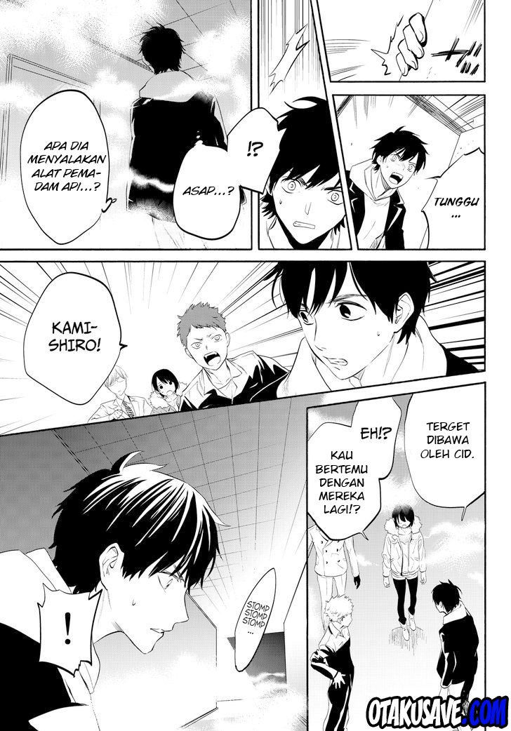 Konya wa Tsuki ga Kirei Desu ga, Toriaezu Shi ne Chapter 11 Gambar 48