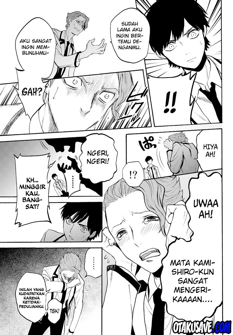 Konya wa Tsuki ga Kirei Desu ga, Toriaezu Shi ne Chapter 08 Gambar 45