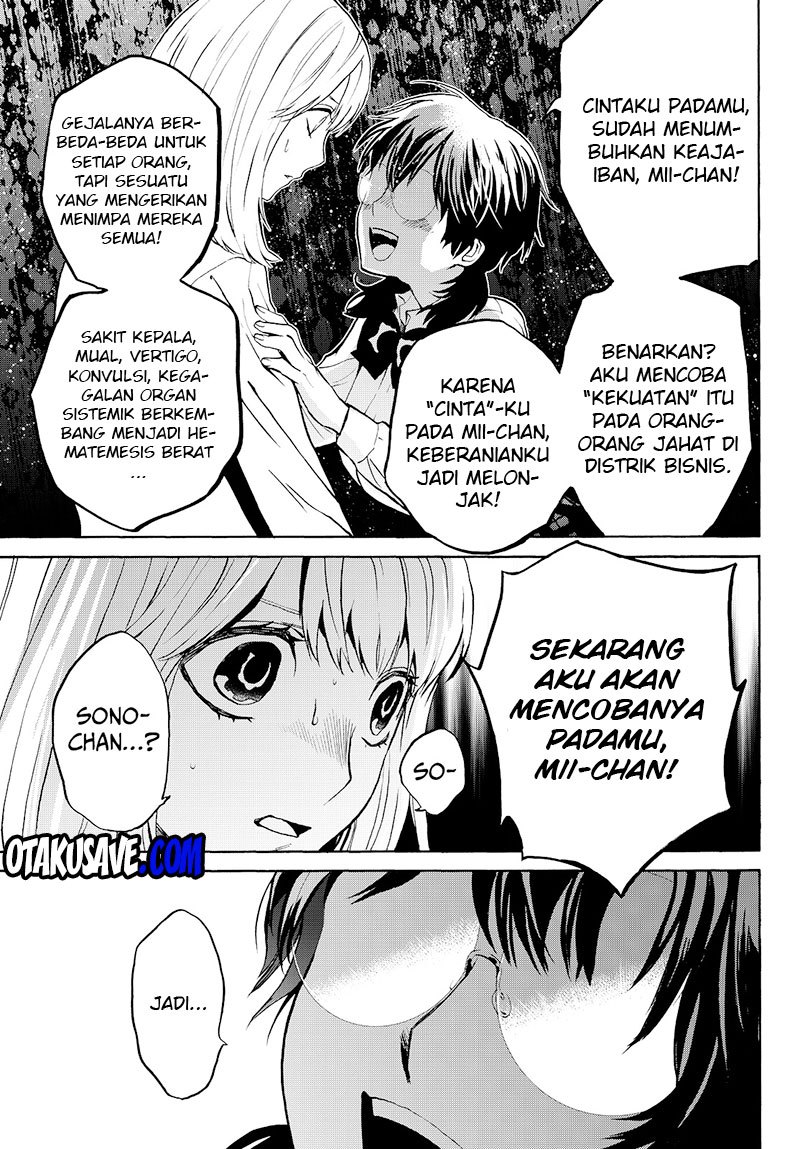 Konya wa Tsuki ga Kirei Desu ga, Toriaezu Shi ne Chapter 07 Gambar 32