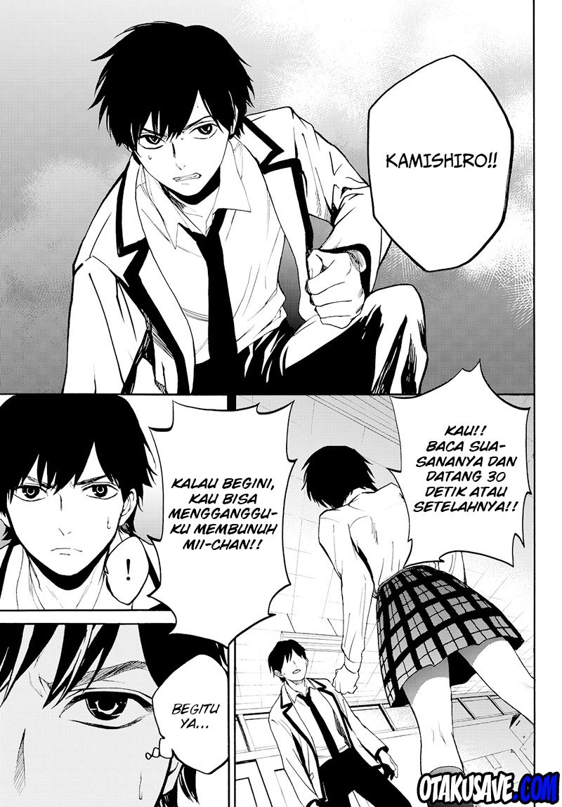 Konya wa Tsuki ga Kirei Desu ga, Toriaezu Shi ne Chapter 07 Gambar 34