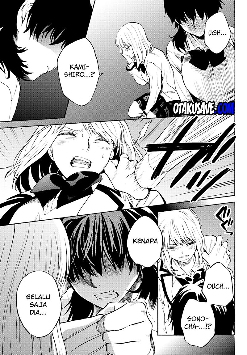 Konya wa Tsuki ga Kirei Desu ga, Toriaezu Shi ne Chapter 07 Gambar 52