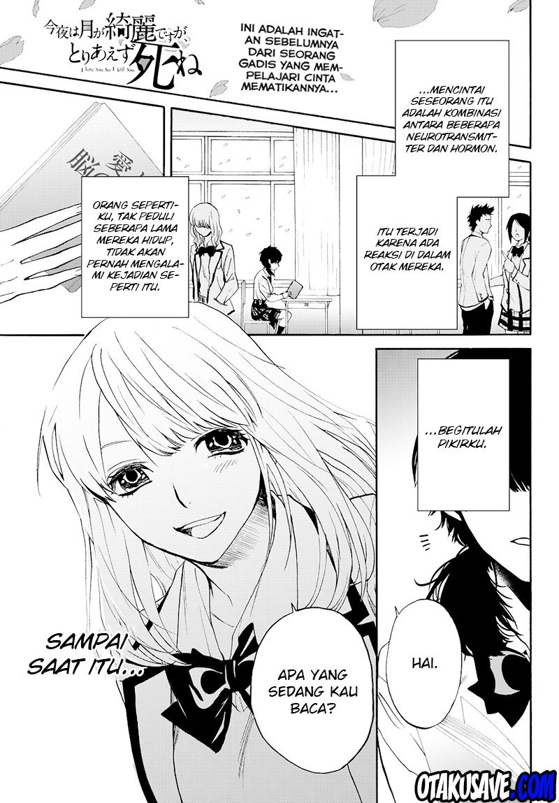 Konya wa Tsuki ga Kirei Desu ga, Toriaezu Shi ne Chapter 07 Gambar 6