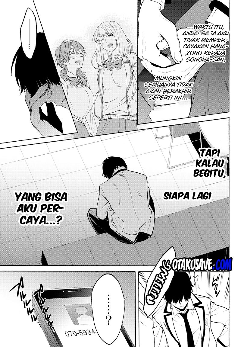Konya wa Tsuki ga Kirei Desu ga, Toriaezu Shi ne Chapter 07 Gambar 62