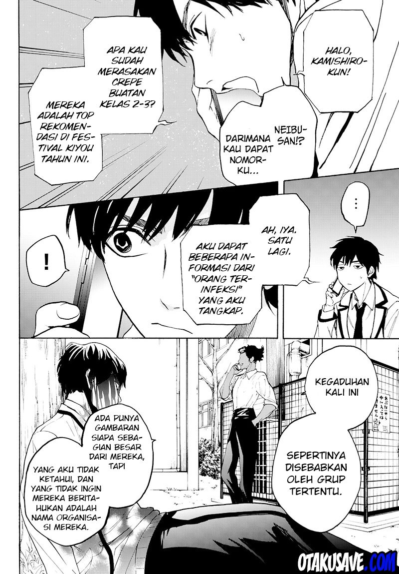 Konya wa Tsuki ga Kirei Desu ga, Toriaezu Shi ne Chapter 07 Gambar 63