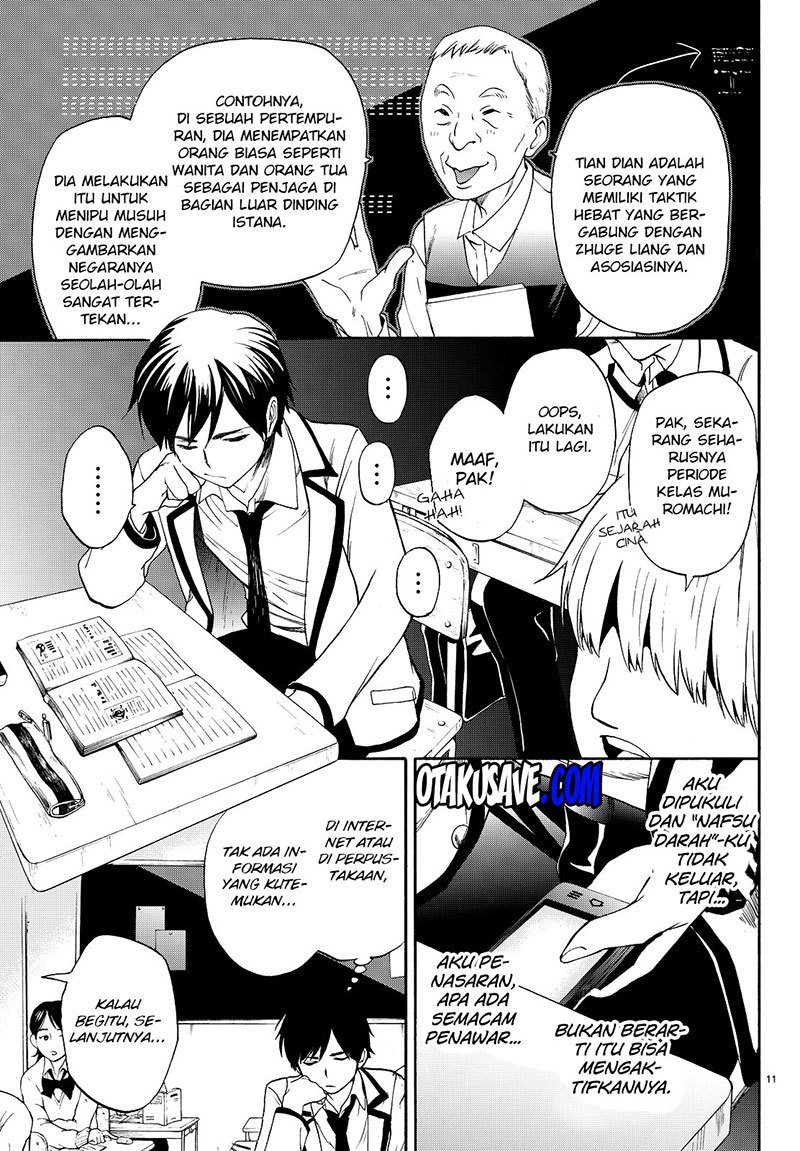 Konya wa Tsuki ga Kirei Desu ga, Toriaezu Shi ne Chapter 06 Gambar 12