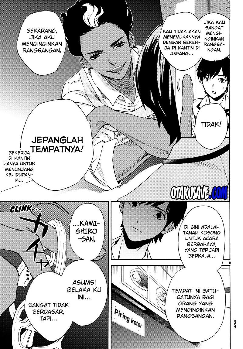 Konya wa Tsuki ga Kirei Desu ga, Toriaezu Shi ne Chapter 05 Gambar 10
