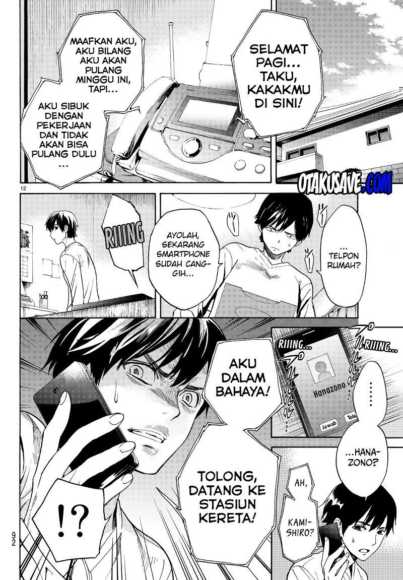 Konya wa Tsuki ga Kirei Desu ga, Toriaezu Shi ne Chapter 05 Gambar 13