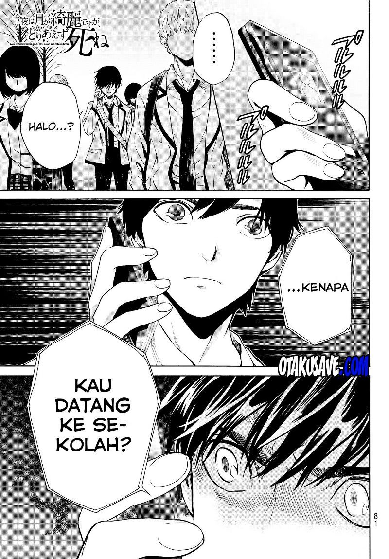 Baca Konya wa Tsuki ga Kirei Desu ga, Toriaezu Shi ne Chapter 05 Gambar 2