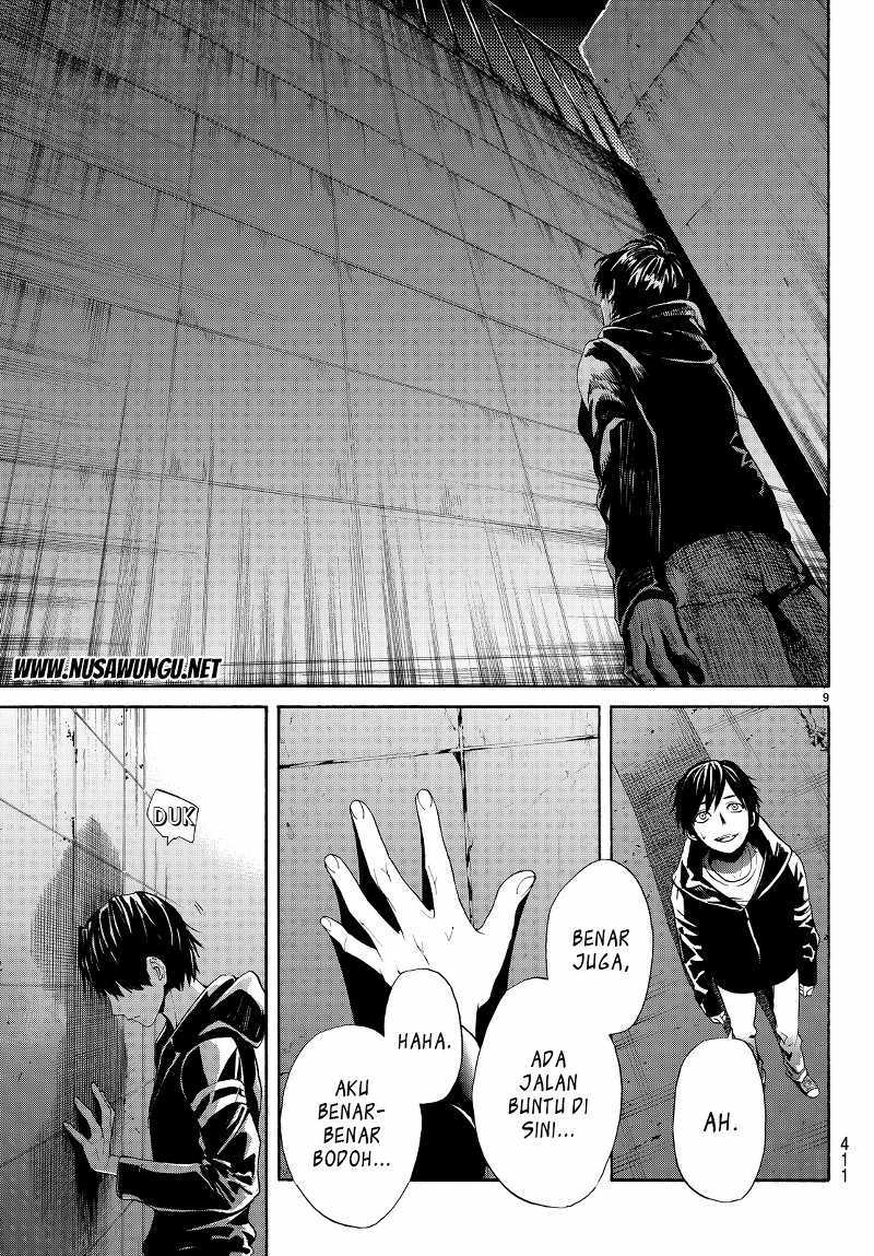 Konya wa Tsuki ga Kirei Desu ga, Toriaezu Shi ne Chapter 04 Gambar 11