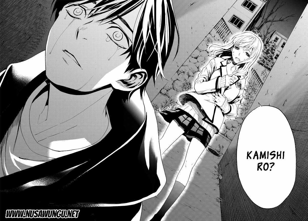 Konya wa Tsuki ga Kirei Desu ga, Toriaezu Shi ne Chapter 04 Gambar 14