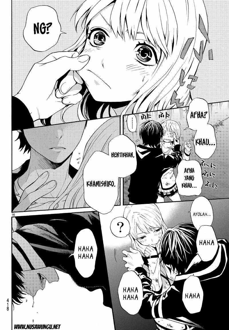 Konya wa Tsuki ga Kirei Desu ga, Toriaezu Shi ne Chapter 04 Gambar 17
