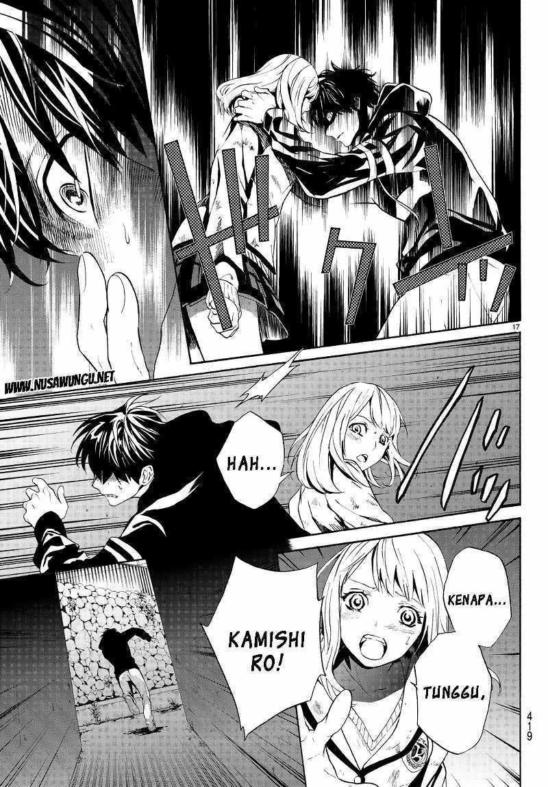 Konya wa Tsuki ga Kirei Desu ga, Toriaezu Shi ne Chapter 04 Gambar 18