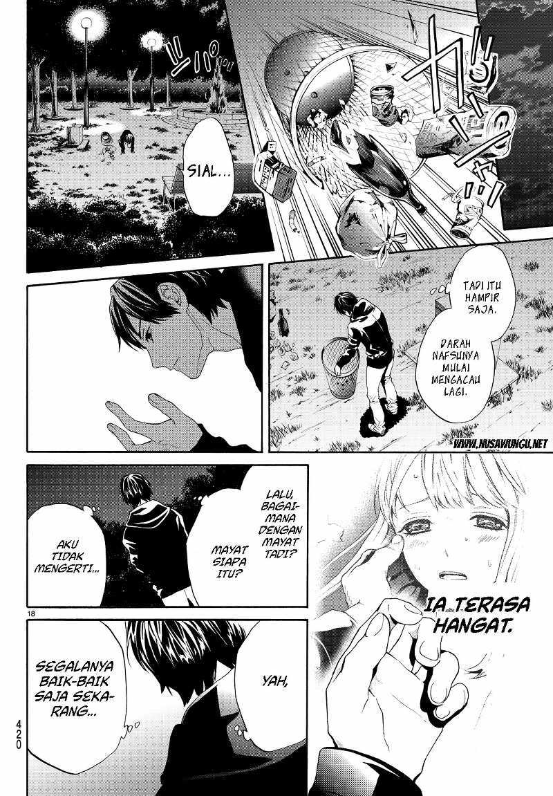 Konya wa Tsuki ga Kirei Desu ga, Toriaezu Shi ne Chapter 04 Gambar 19