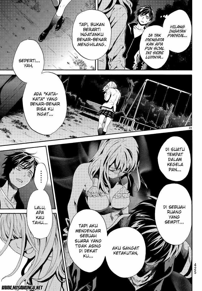 Konya wa Tsuki ga Kirei Desu ga, Toriaezu Shi ne Chapter 04 Gambar 24