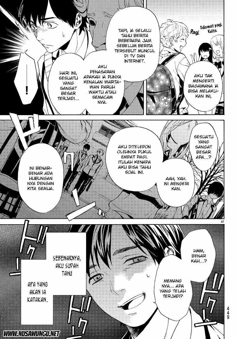 Konya wa Tsuki ga Kirei Desu ga, Toriaezu Shi ne Chapter 04 Gambar 47
