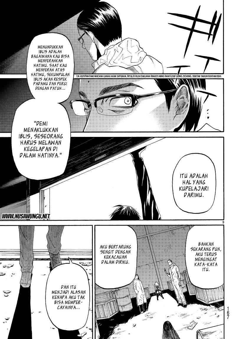 Konya wa Tsuki ga Kirei Desu ga, Toriaezu Shi ne Chapter 03 Gambar 10