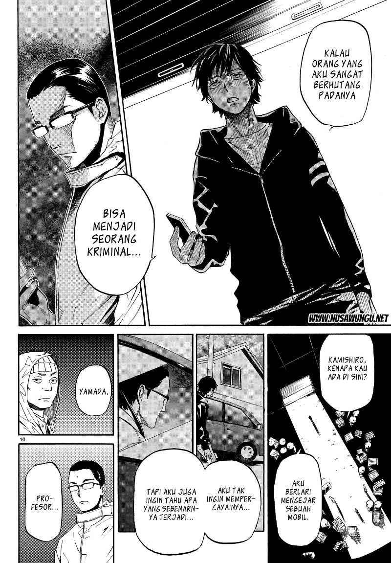 Konya wa Tsuki ga Kirei Desu ga, Toriaezu Shi ne Chapter 03 Gambar 11