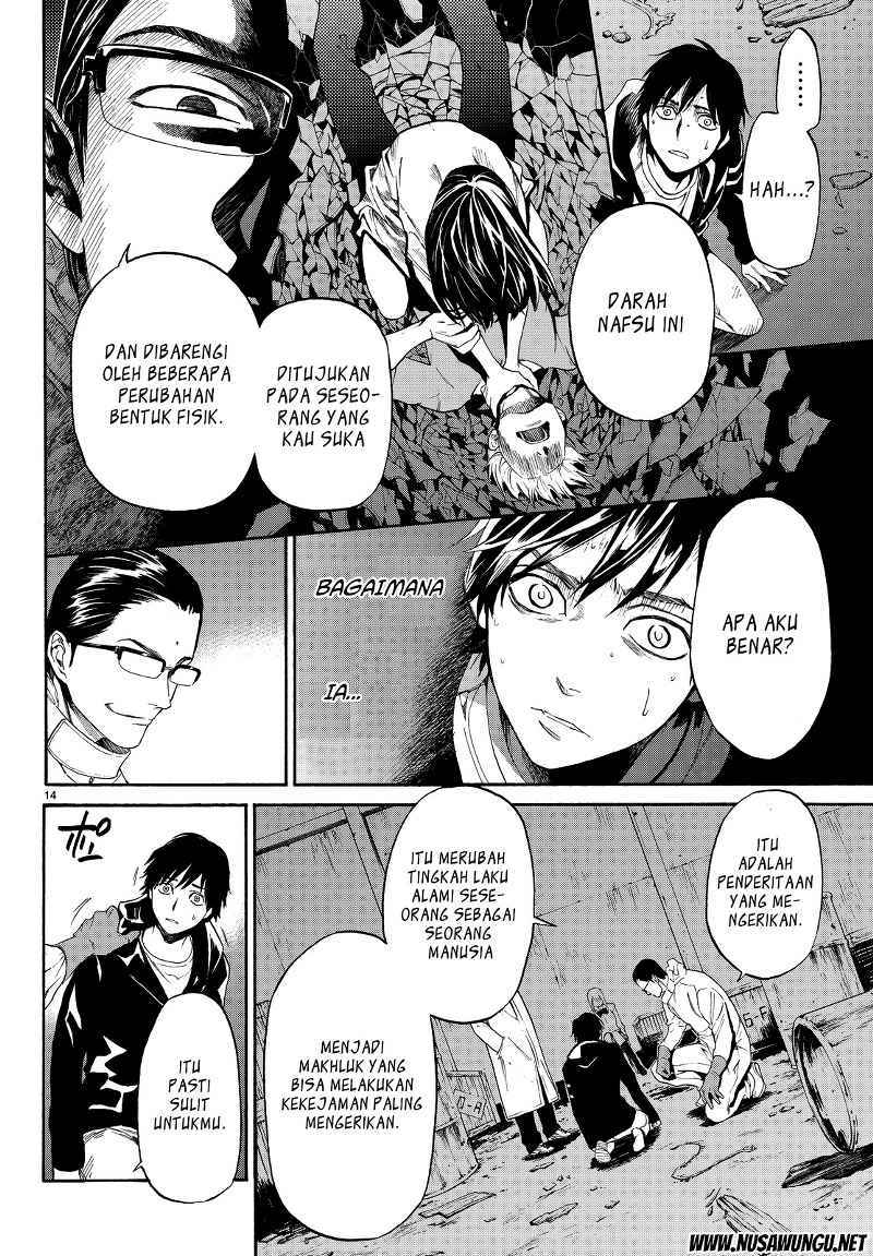 Konya wa Tsuki ga Kirei Desu ga, Toriaezu Shi ne Chapter 03 Gambar 15