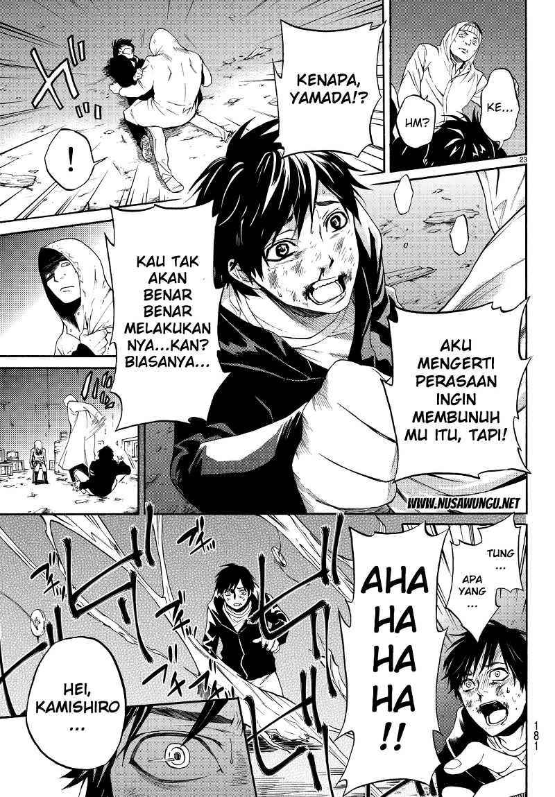 Konya wa Tsuki ga Kirei Desu ga, Toriaezu Shi ne Chapter 03 Gambar 24