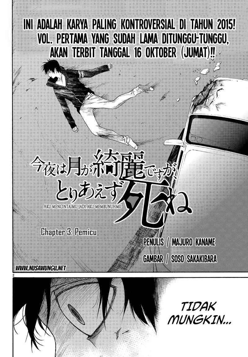 Konya wa Tsuki ga Kirei Desu ga, Toriaezu Shi ne Chapter 03 Gambar 3