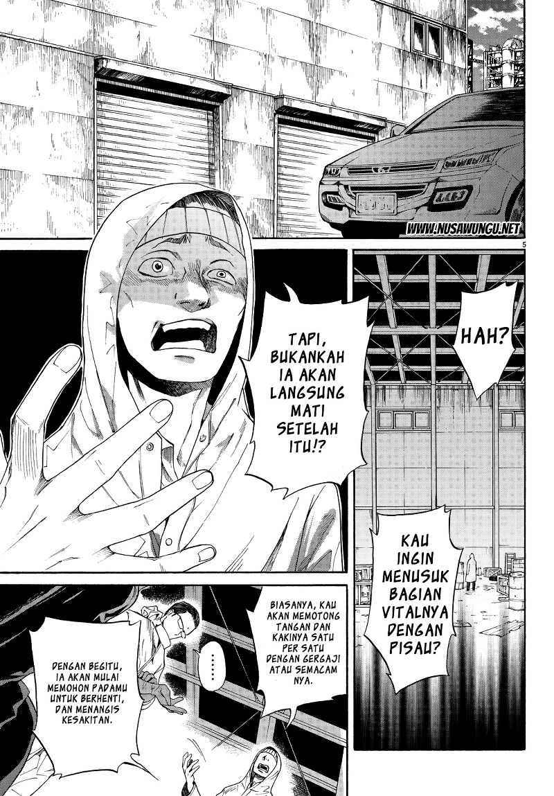 Konya wa Tsuki ga Kirei Desu ga, Toriaezu Shi ne Chapter 03 Gambar 6